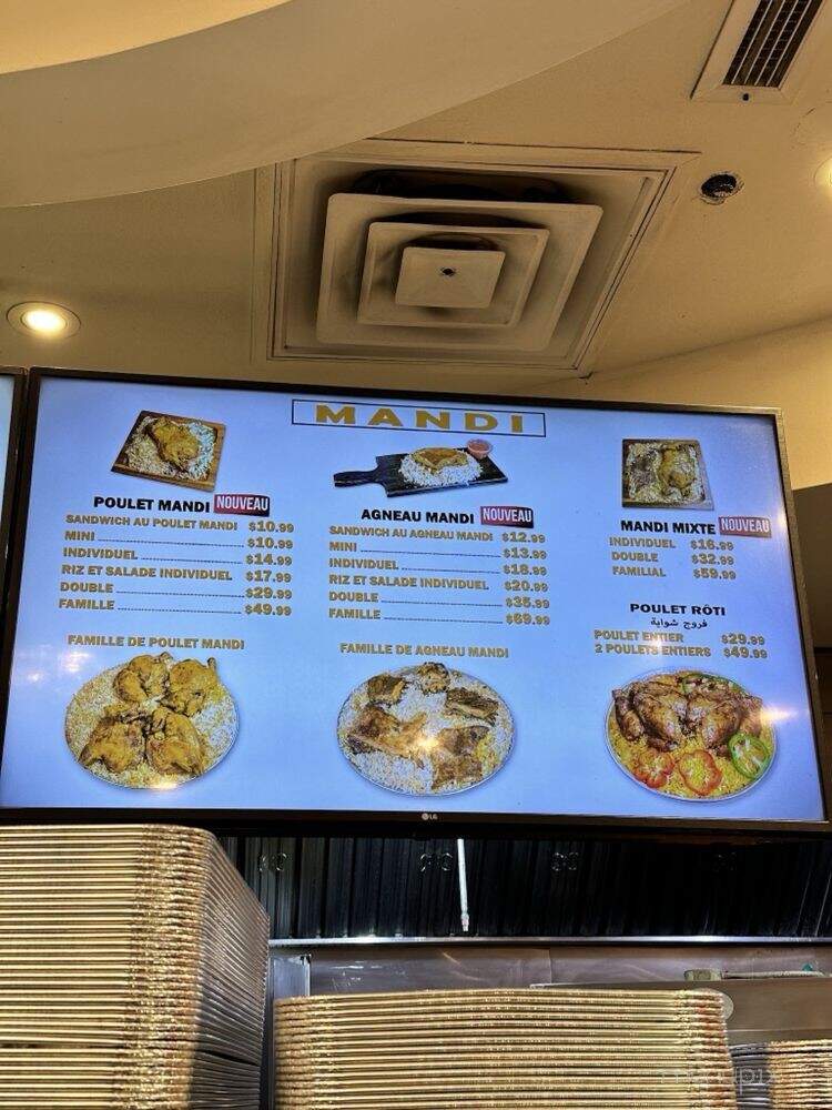 Original Shawarma - Montreal, QC menu_pic