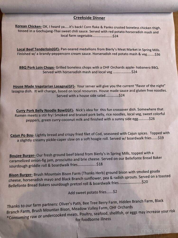 Creekside at the Gamble Mill - Bellefonte, PA menu_pic