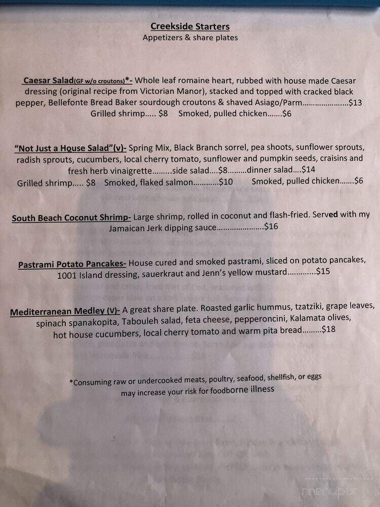 Creekside at the Gamble Mill - Bellefonte, PA menu_pic
