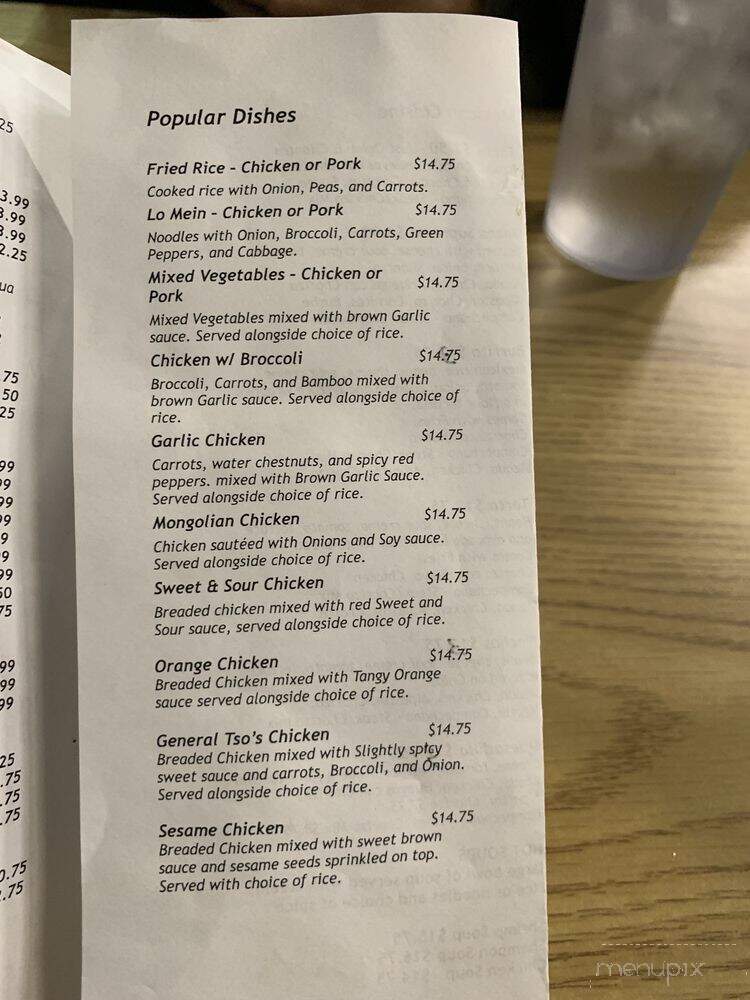 El Chino Mex - Indianapolis, IN menu_pic