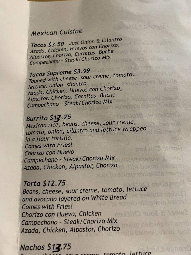 El Chino Mex - Indianapolis, IN menu_pic