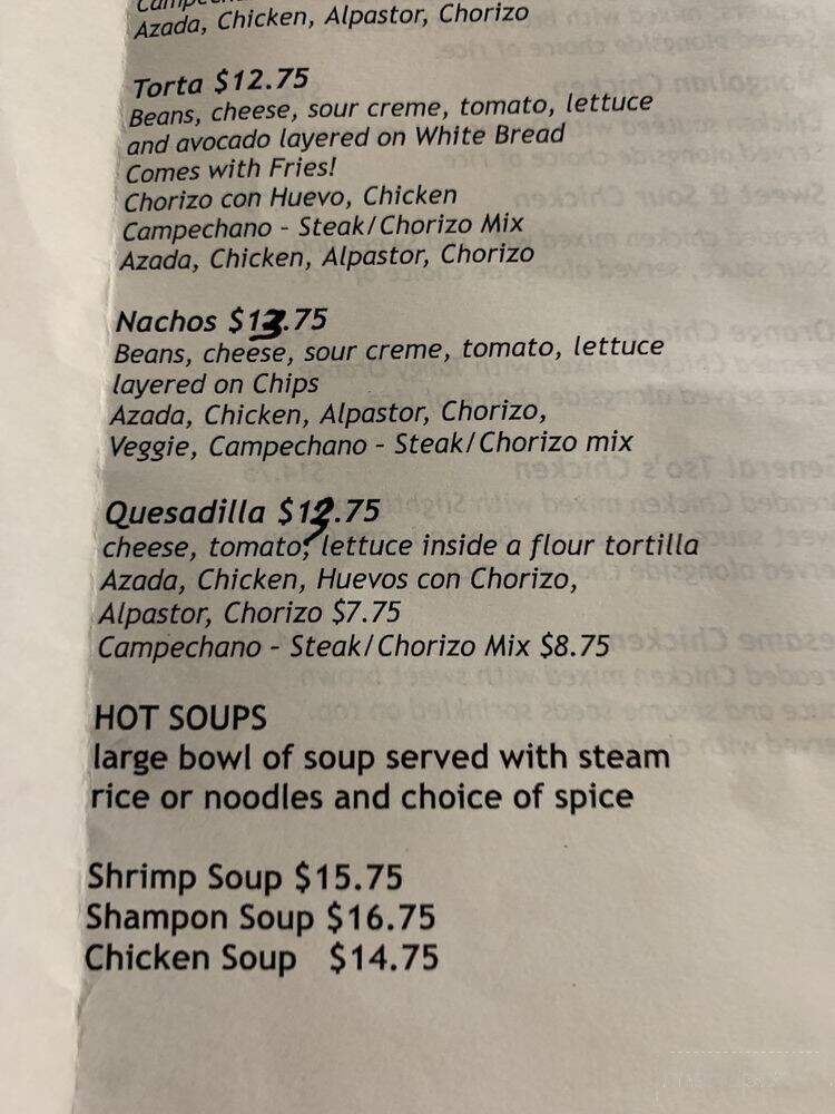 El Chino Mex - Indianapolis, IN menu_pic