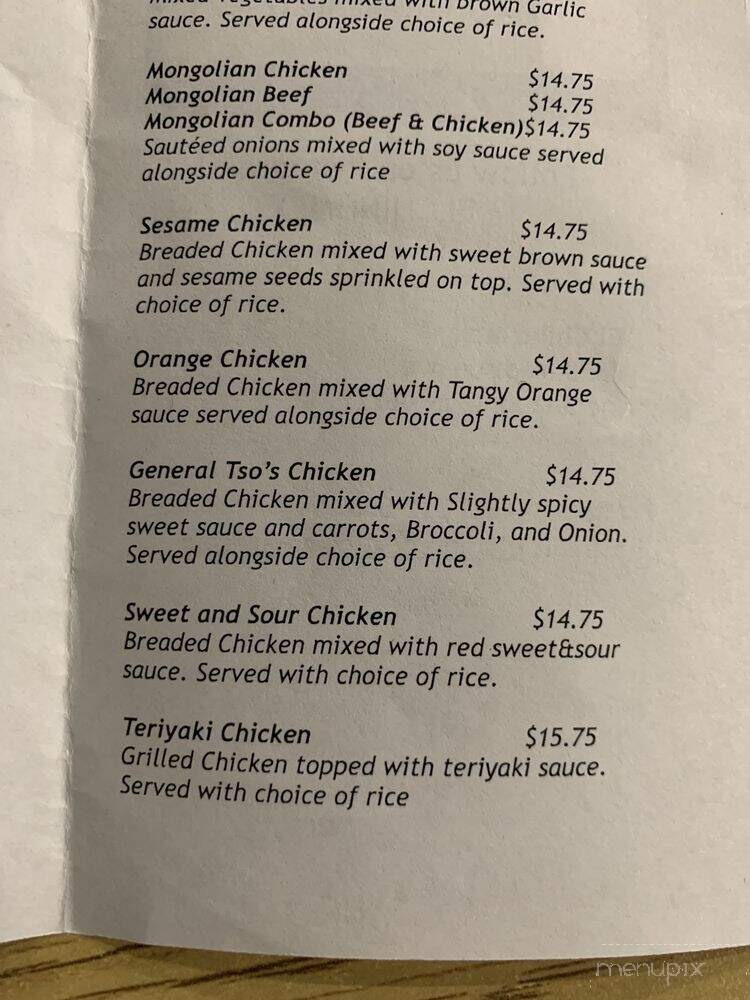 El Chino Mex - Indianapolis, IN menu_pic