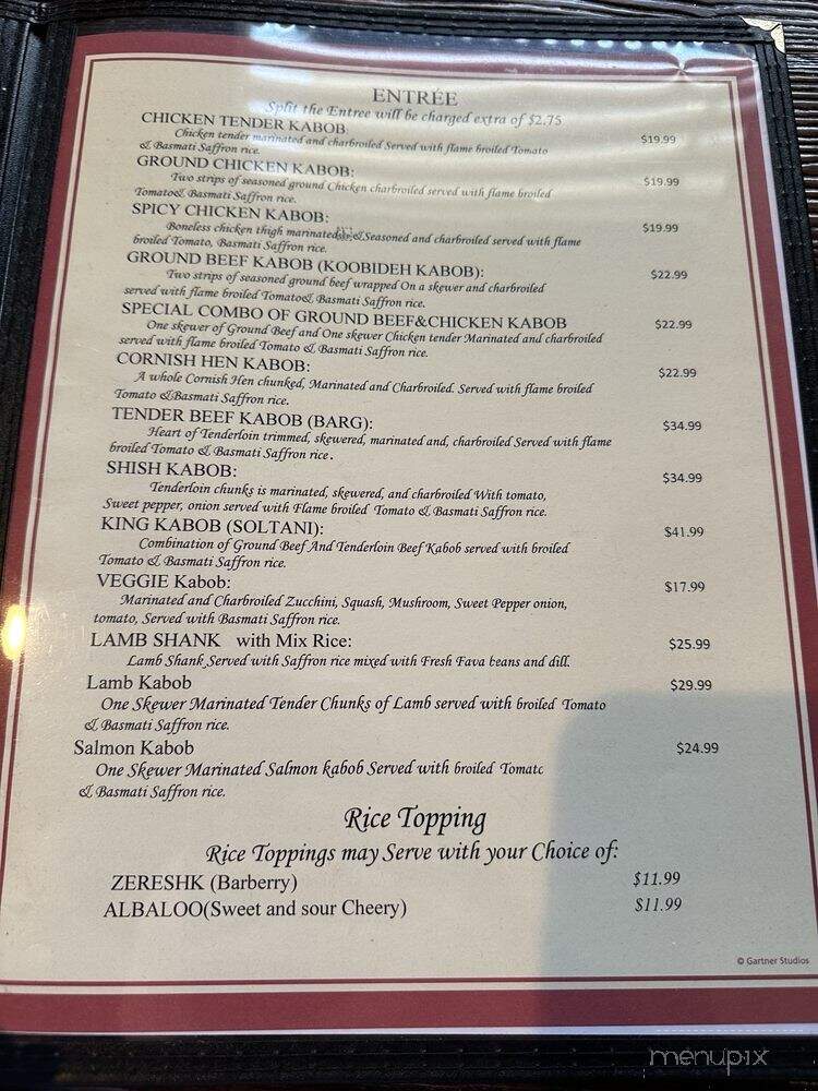 Aria Mediterranean Grill - Frisco, TX menu_pic