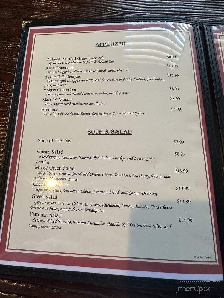 Aria Mediterranean Grill - Frisco, TX menu_pic