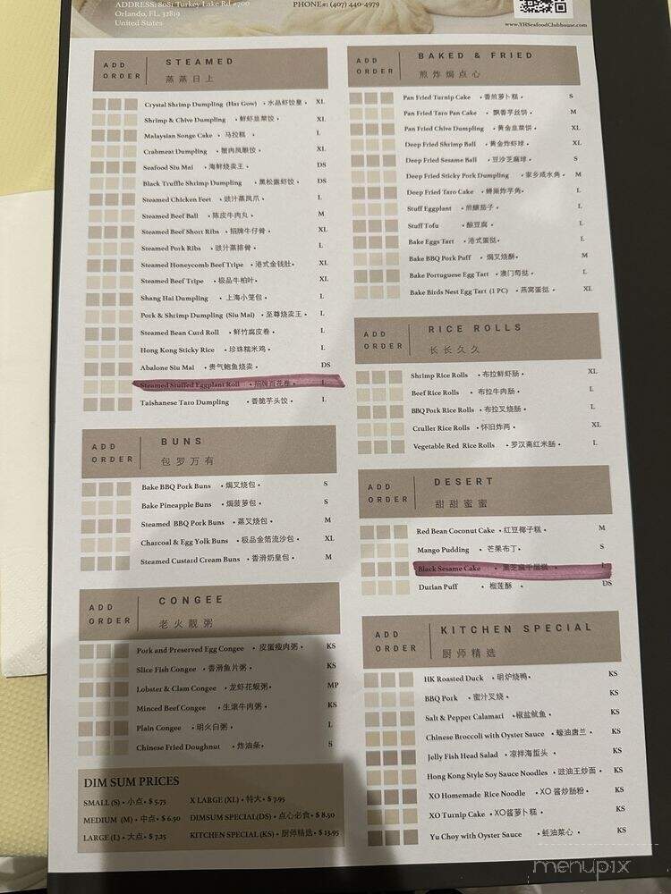 YH Seafood Clubhouse - Orlando, FL