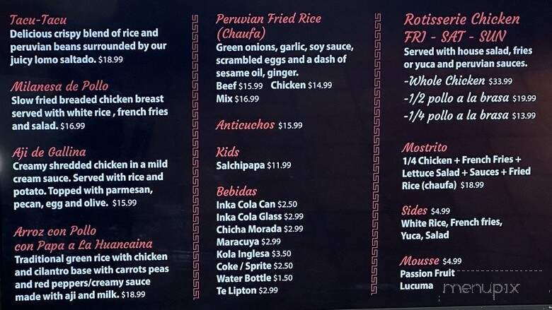 Inkanto Peruvian Cuisine - Tulsa, OK menu_pic