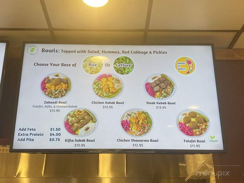 Zabaadi - Norridge, IL menu_pic
