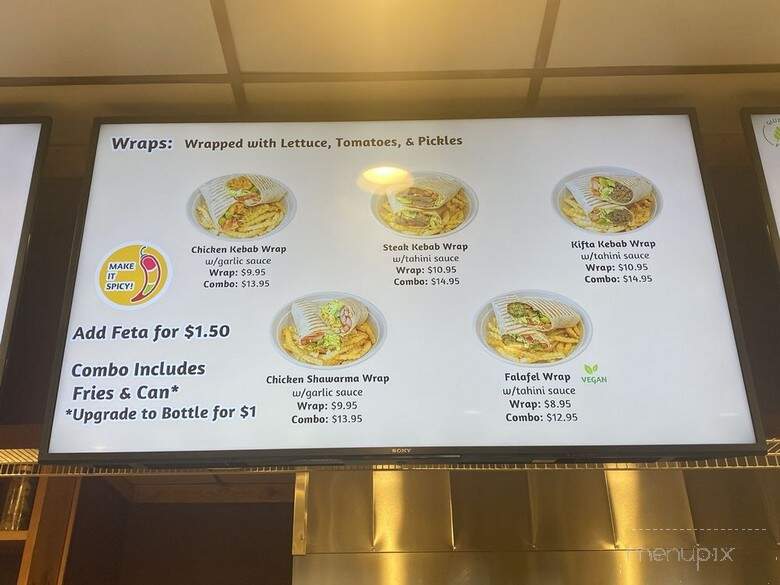 Zabaadi - Norridge, IL menu_pic