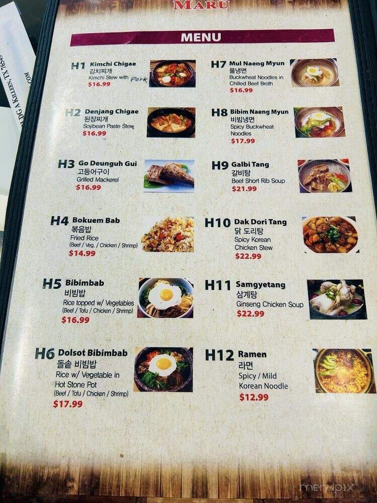 menu_pic