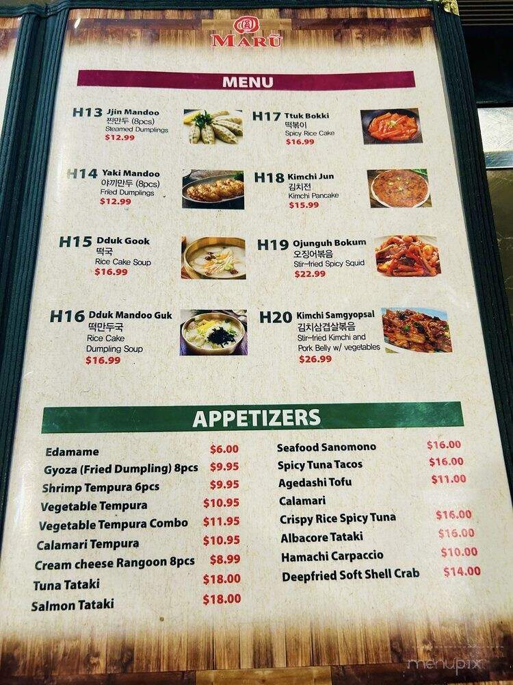 menu_pic