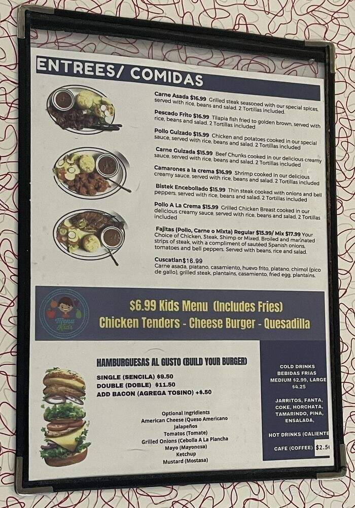 La Cuscatleco South - Des Moines, IA menu_pic