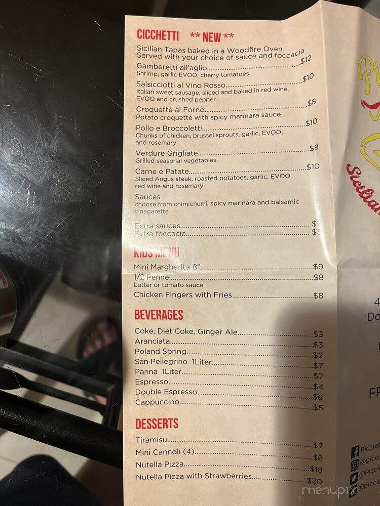 Picciotto - Queens, NY menu_pic
