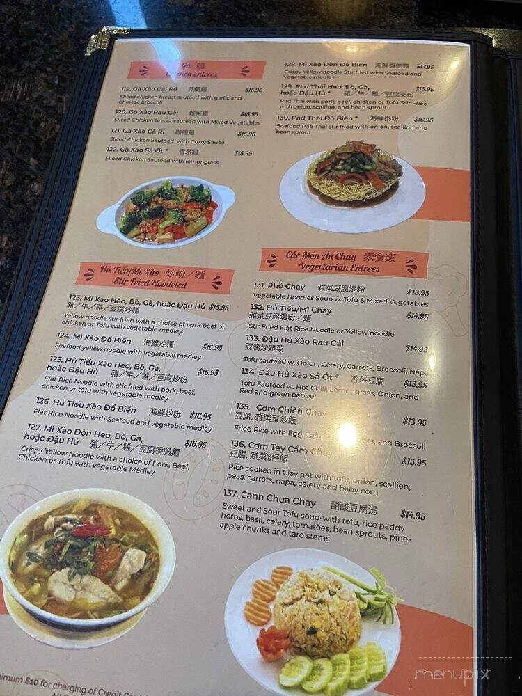 Phuong Nam Restaurant - Boston, MA menu_pic