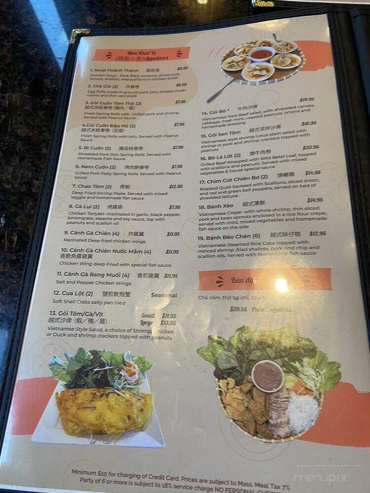 Phuong Nam Restaurant - Boston, MA menu_pic
