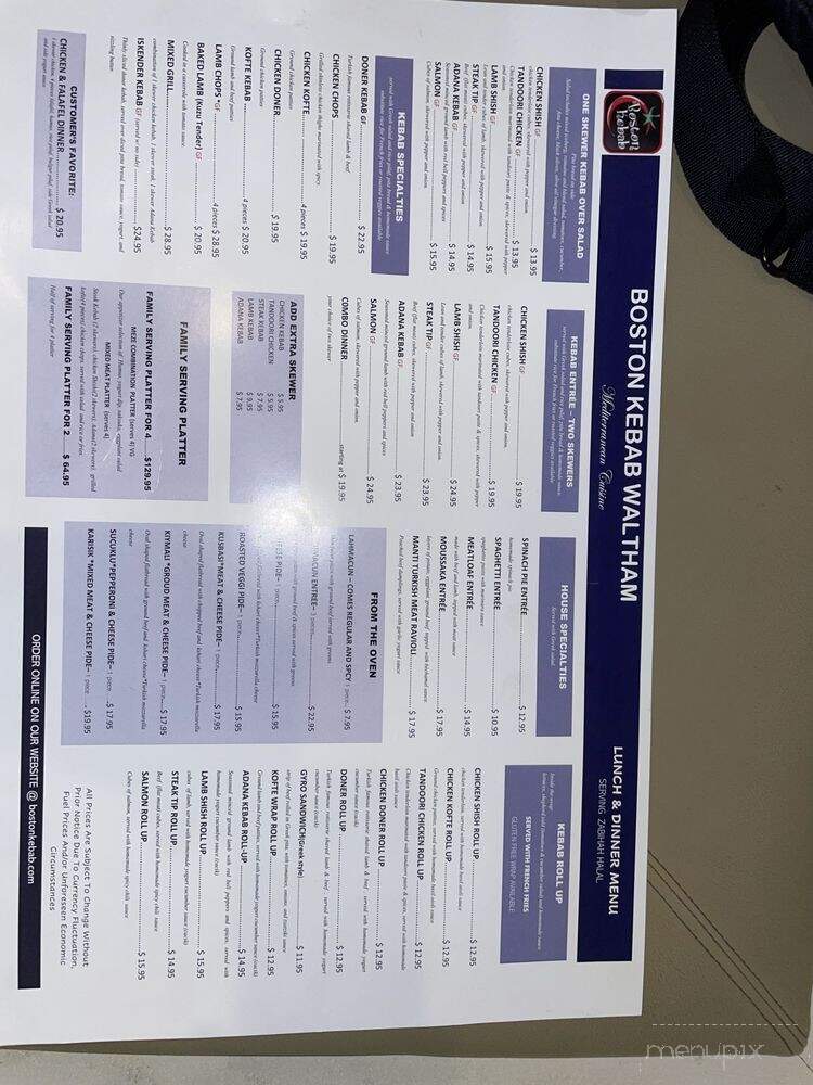 Boston Kebab - Waltham, MA menu_pic