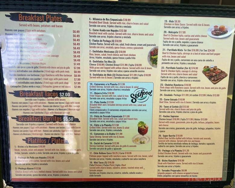 El Rincon Mexican Grill - Houston, TX menu_pic