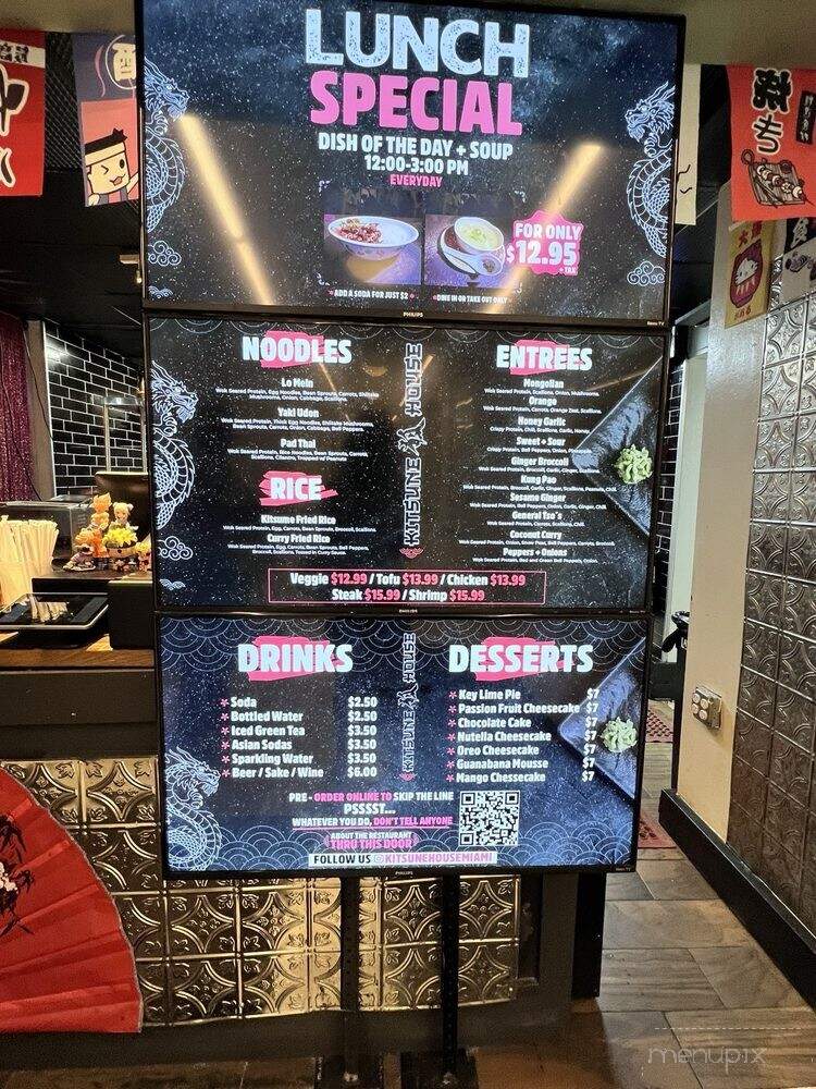Kitsune House - Miami, FL menu_pic