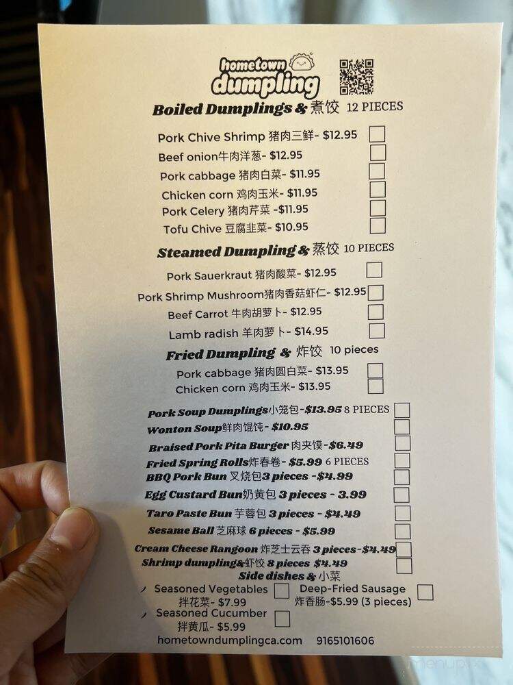 Poke and Boba - Folsom, CA menu_pic