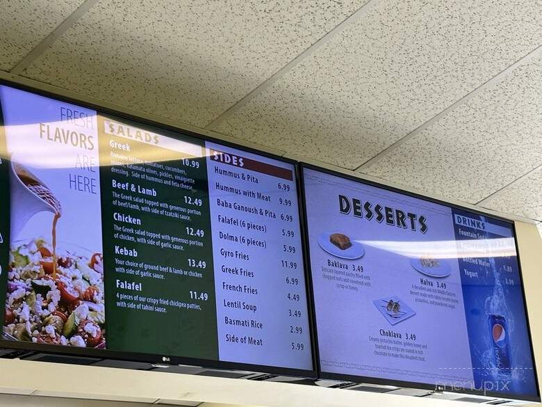 Gyro One - Marysville, WA menu_pic