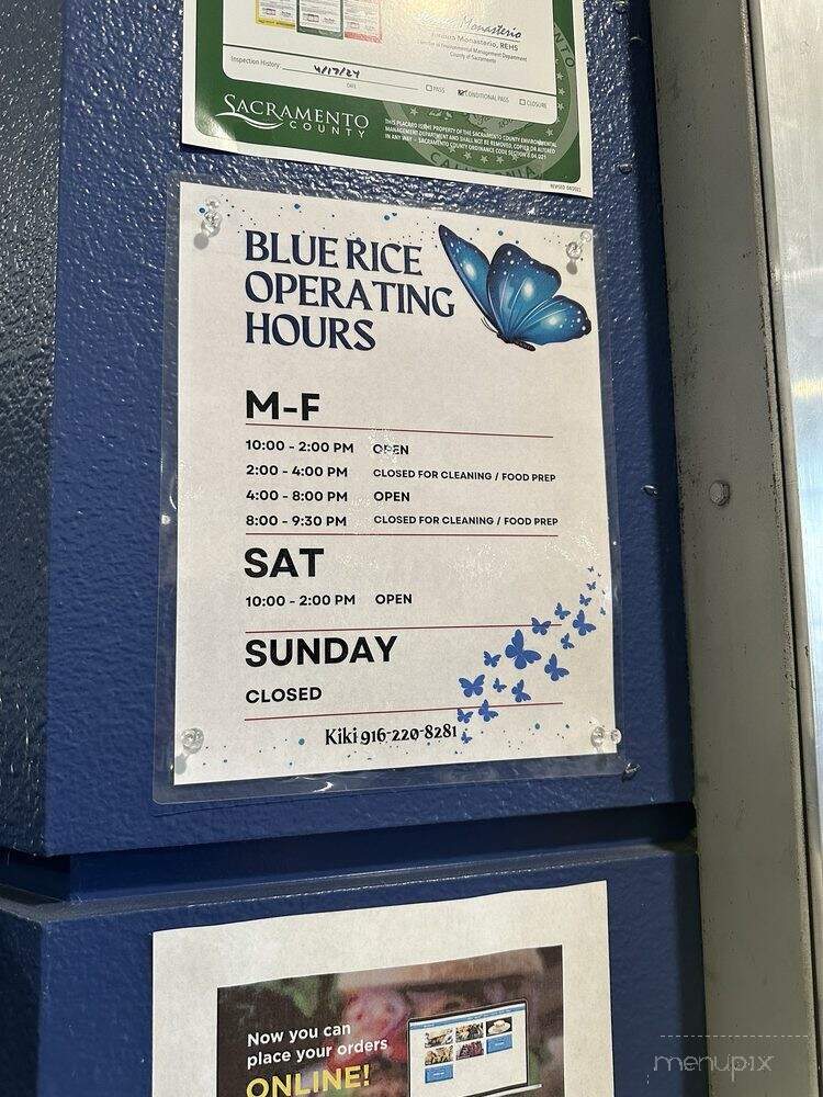 Blue Rice Cafe - Folsom, CA menu_pic