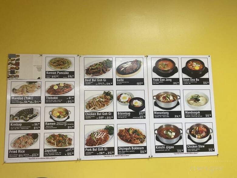 Aberdeen - Aberdeen, MD menu_pic
