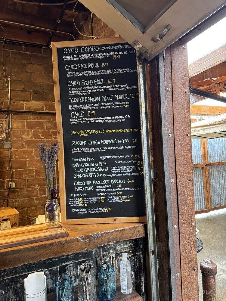 Lemon and Olive - Newberg, OR menu_pic