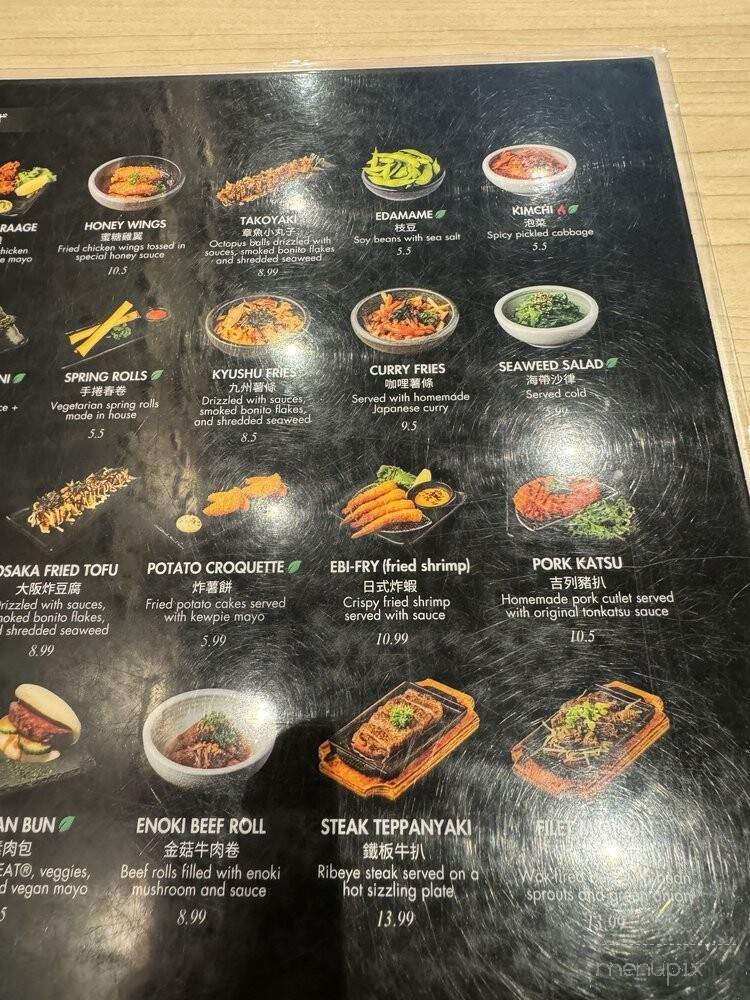Ajisen Ramen - Windsor, ON menu_pic