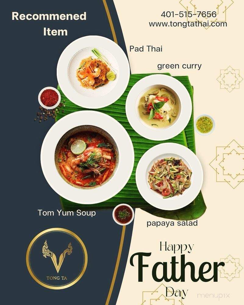Tong Ta - South Kingstown, RI menu_pic