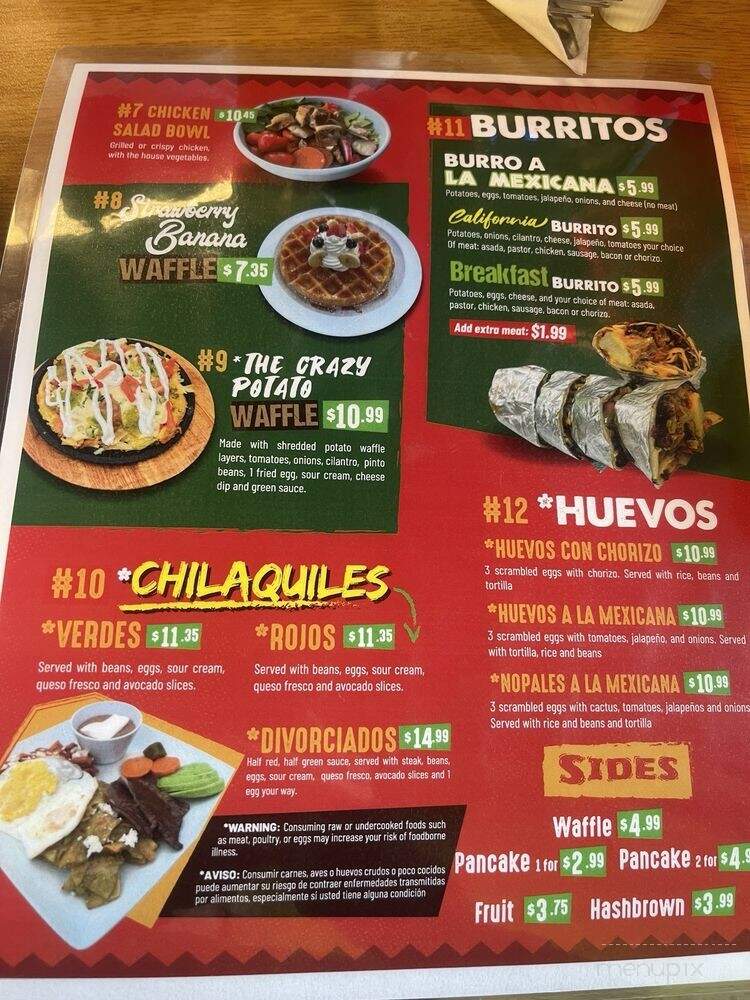 Taqueria El Rincon - Mt. Juliet, TN menu_pic