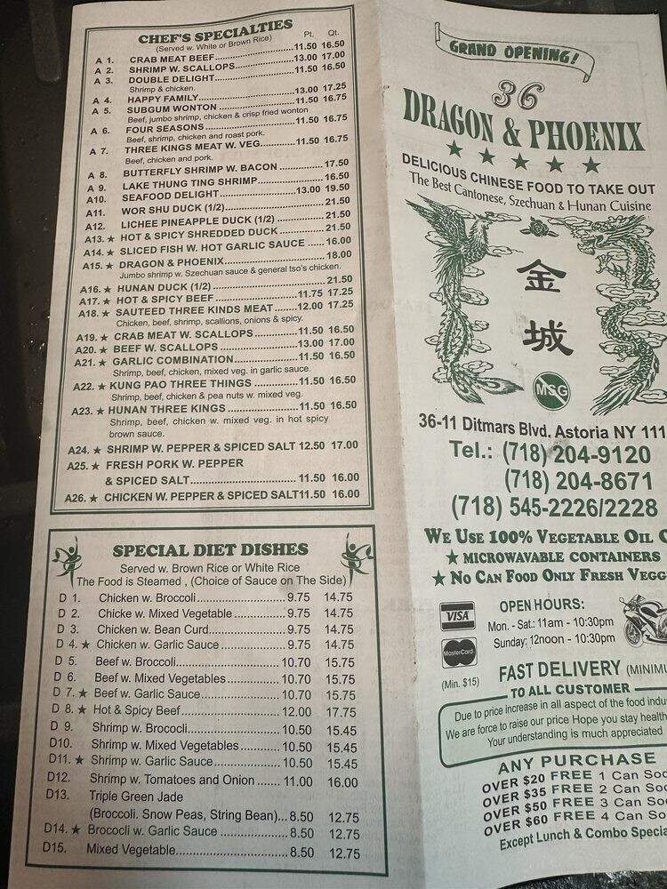 Dragon and Phoenix - Queens, NY menu_pic