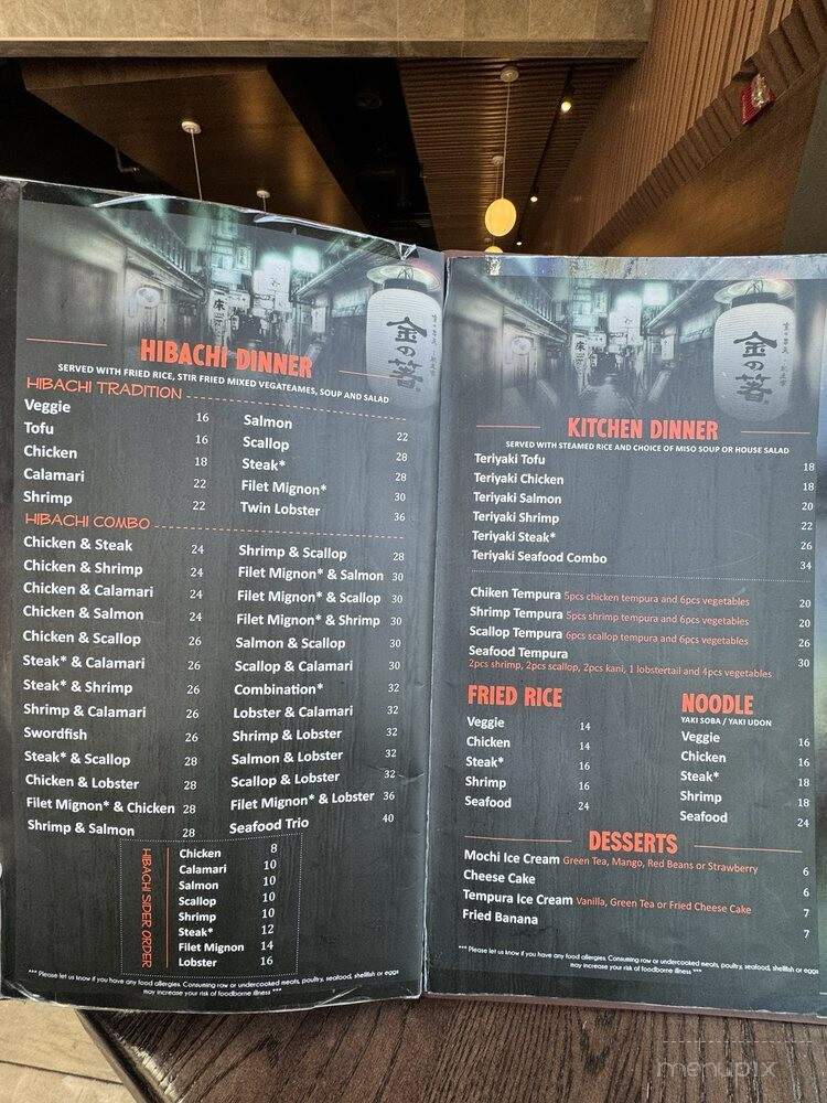 Enso Sushi & Grill - Englewood, CO menu_pic