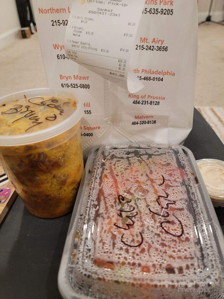 Tiffin - Malvern, PA menu_pic