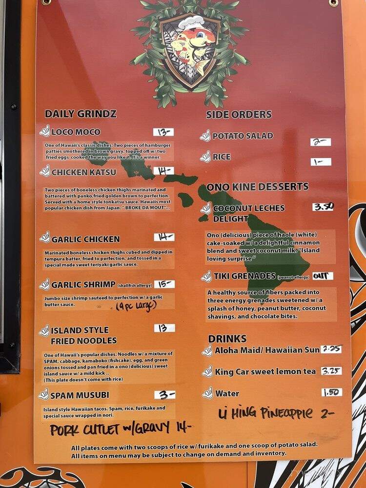 menu_pic