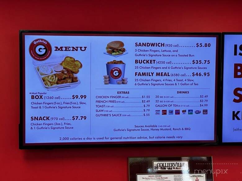 Guthrie's - Collierville, TN menu_pic