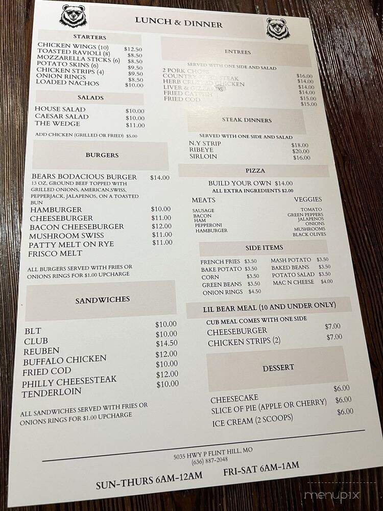 Dabears - Wentzville, MO menu_pic