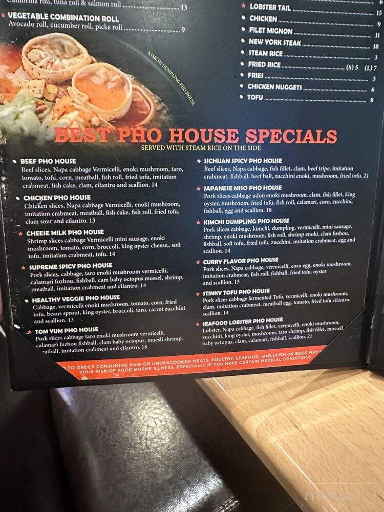 Best Pho House - Clarksville, TN menu_pic
