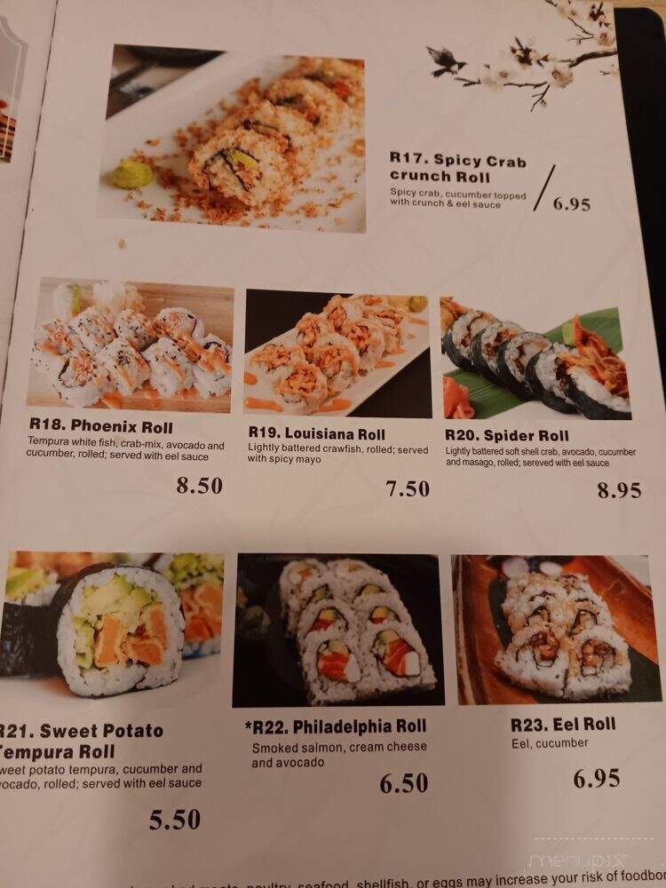 Toyko House - Princeton, TX menu_pic