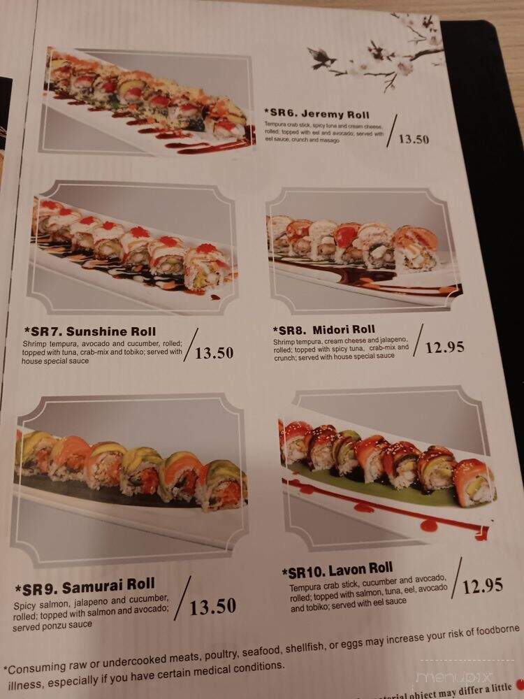 Toyko House - Princeton, TX menu_pic