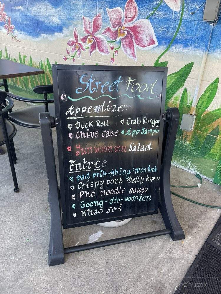 Orchid Thai Cuisine - Colonial Beach, VA menu_pic