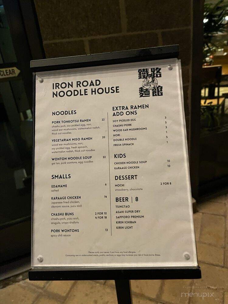 Iron Road Noodle House - Olympic Valley, CA menu_pic