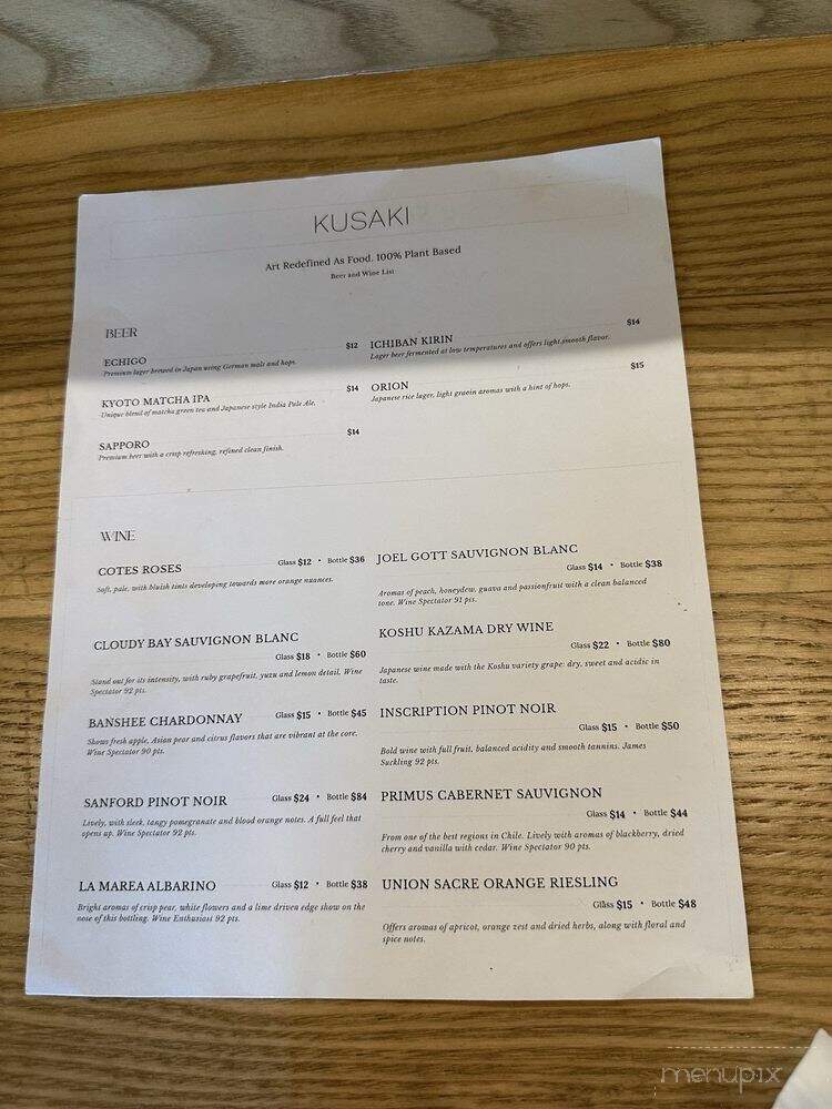 Kusaki - Los Angeles, CA menu_pic