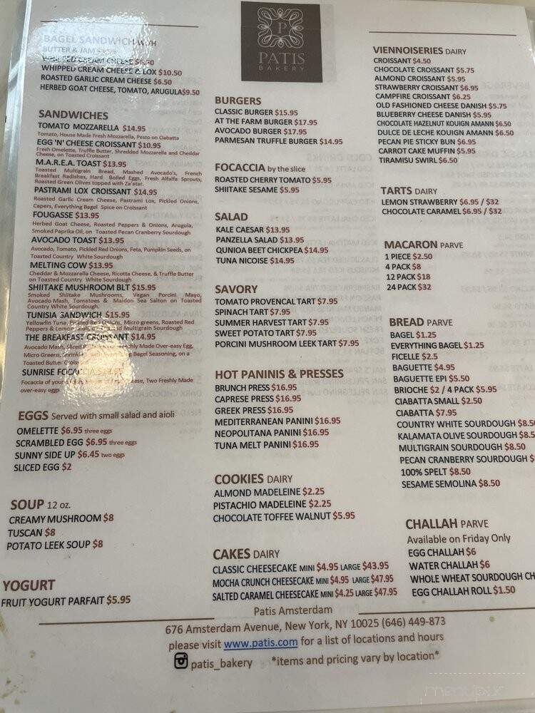 Patis Bakery - New York, NY menu_pic