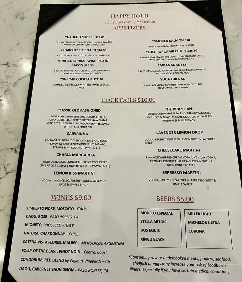 Chama Gaucha Brazilian Steakhouse - Grapevine, TX menu_pic