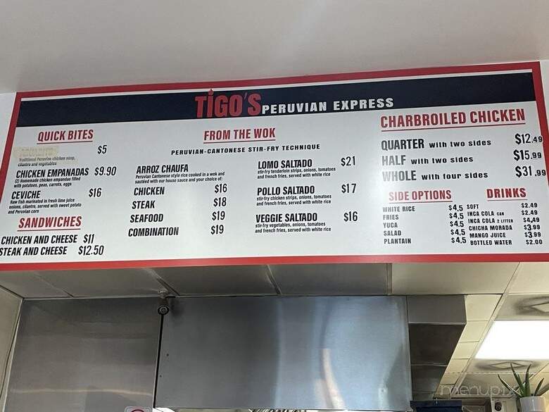 Tigo's Peruvian Express - Washington, DC menu_pic