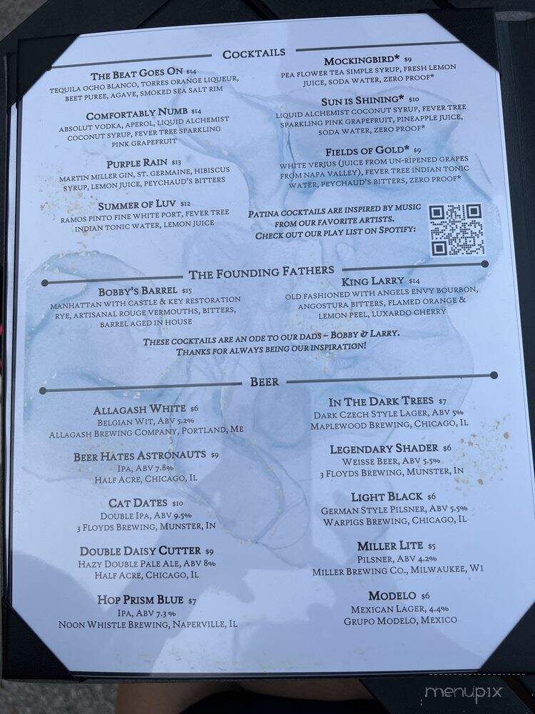 Patina Wine Bar - Park Ridge, IL