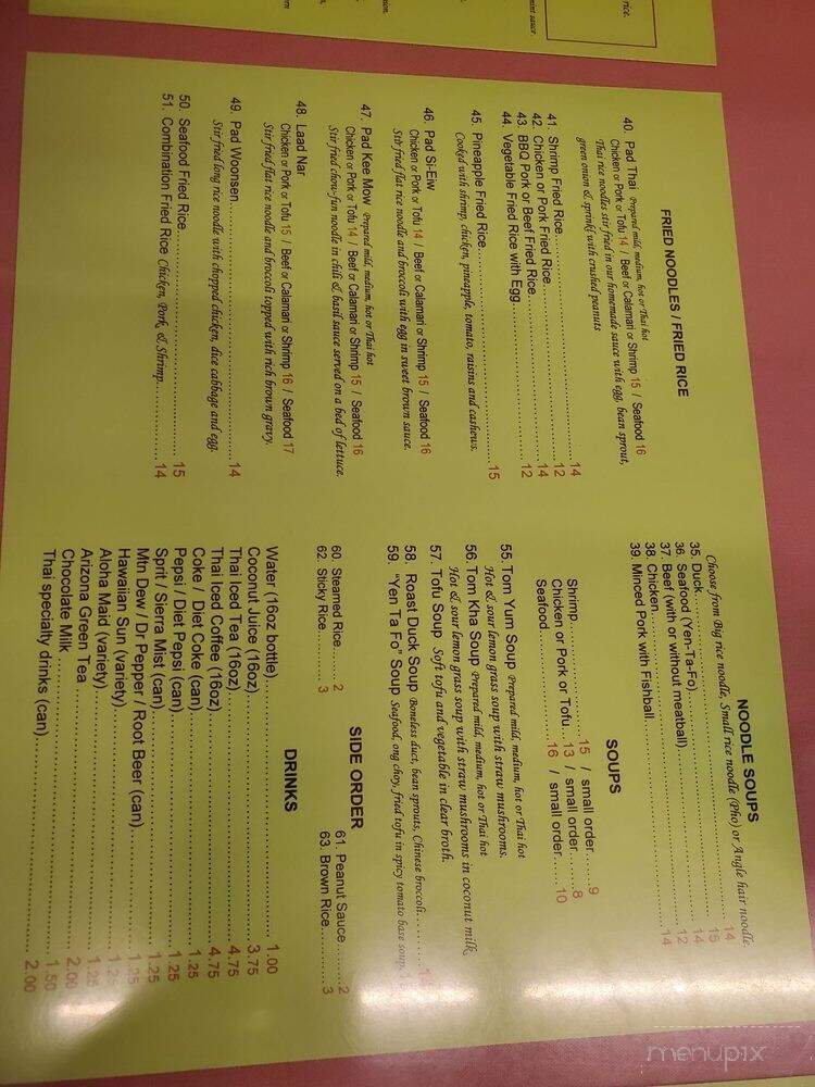 Thai Cuisine Express - Aiea, HI menu_pic