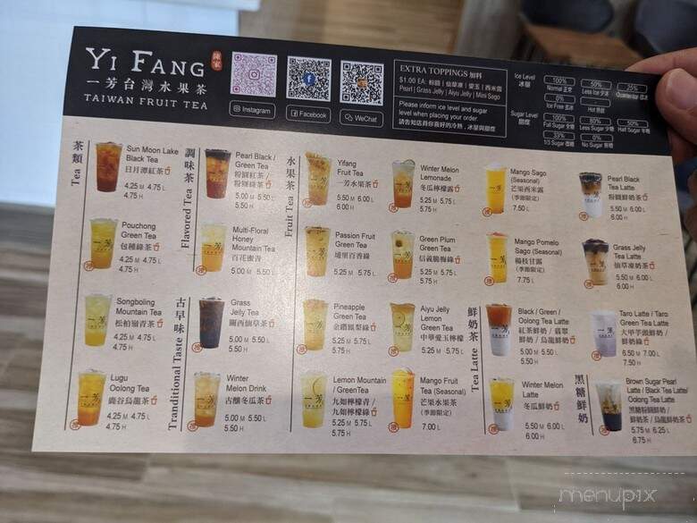 Yi Fang Taiwan Fruit Tea - Philadelphia, PA menu_pic