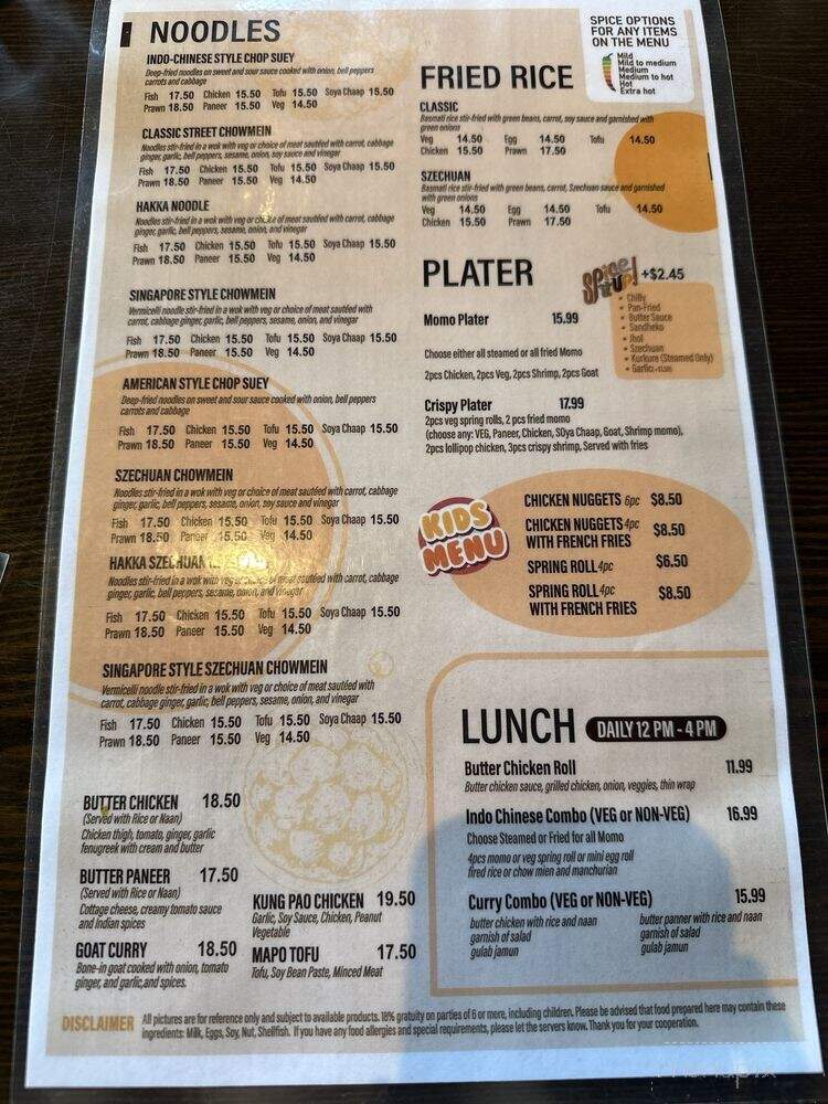 Hakka Momo Corner - Richmond, BC menu_pic