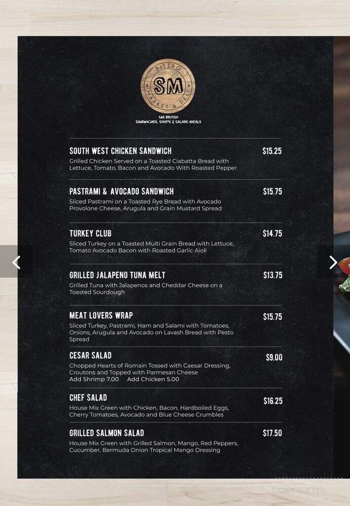 Santa Maria Public Market - Santa Maria, CA menu_pic